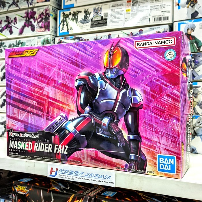 Figure-rise Standard Kamen Rider Faiz