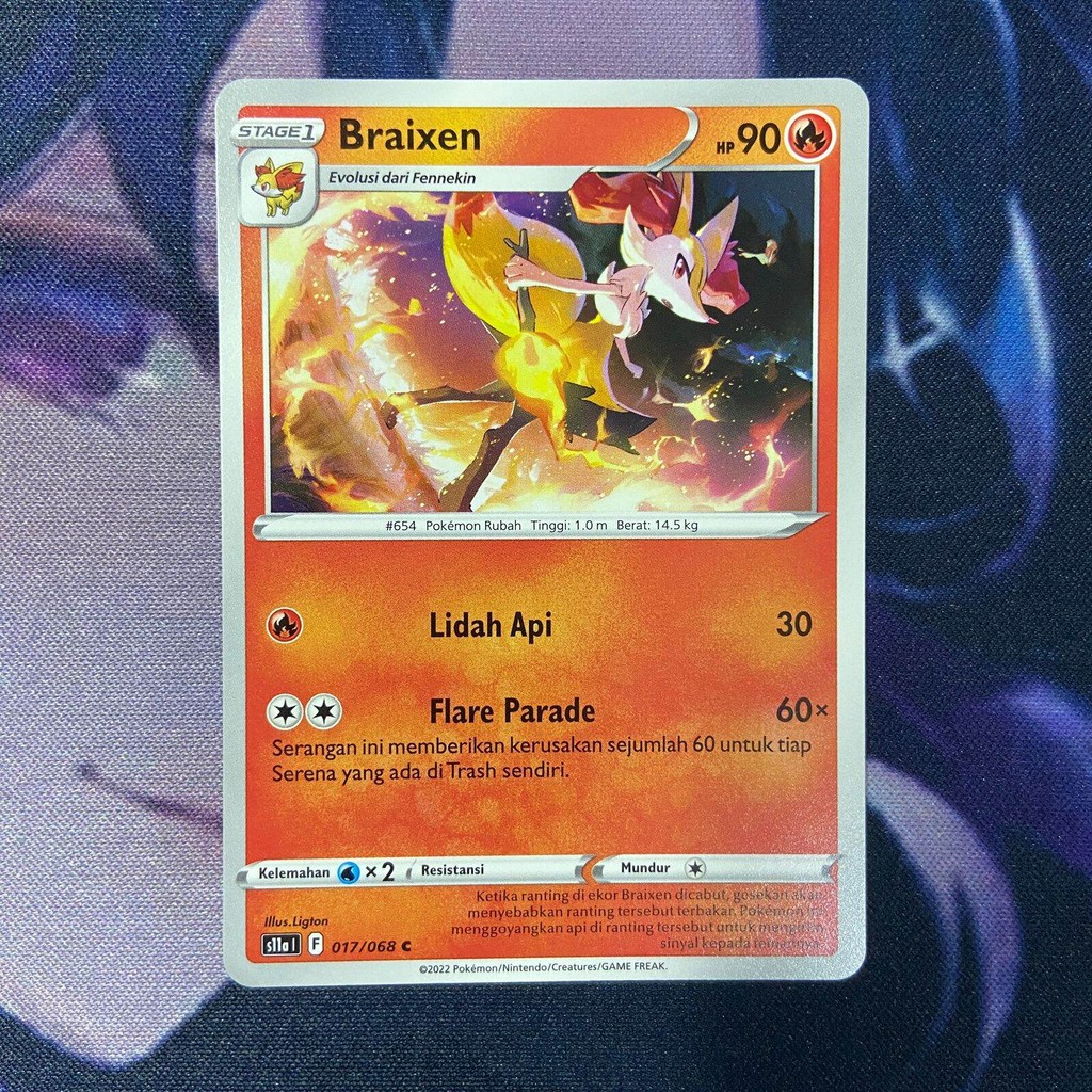 pokemon (ID) braixen - S11a 017/068 - C