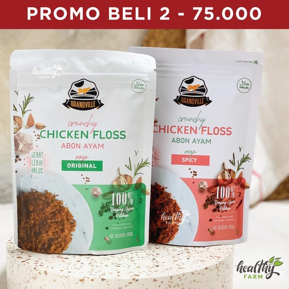 

Abon Ayam Spicy / Abon Non MSG / Crunchy Chicken Floss 100g