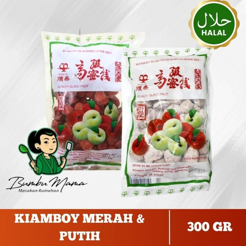 

Manisan Kiamboy / Kiamboi Merah dan Putih