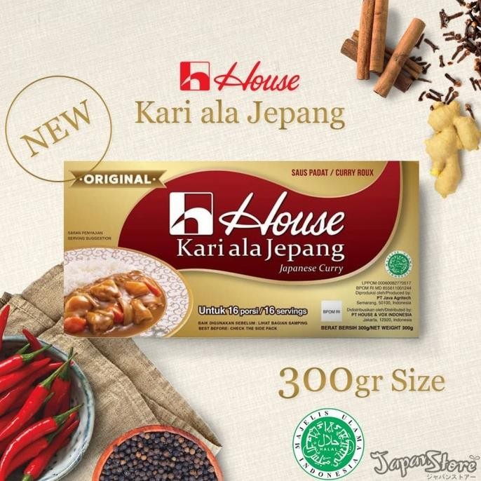 

House Kari ala Jepang [Curry Sauce Mix] 300g [16 Porsi] HALAL MUI