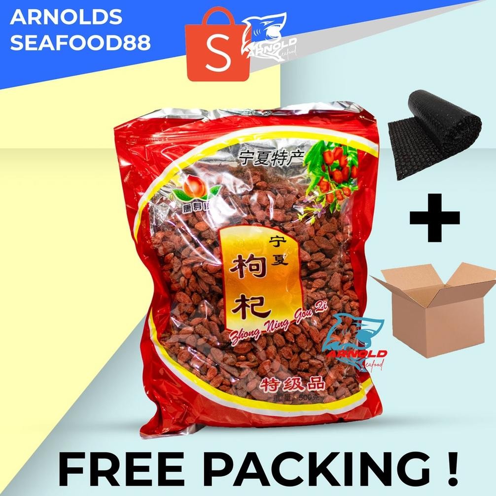 

Goji berry pum quality 250g