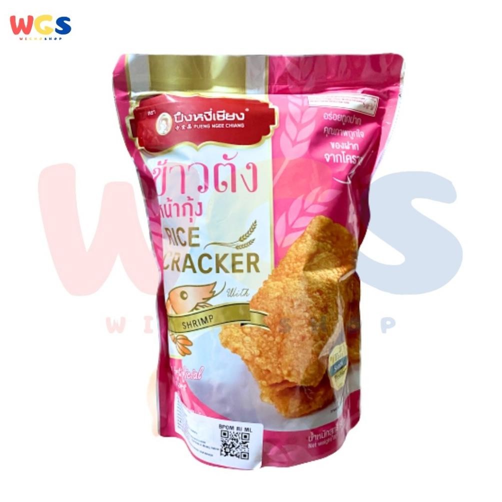 

Pueng Ngee Chiang Rice Cracker with Shrimp 90g