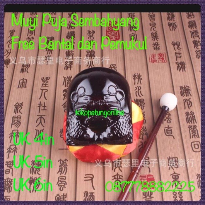 

PROMO! Mu Yi China Kayu Ukir 3.5 in