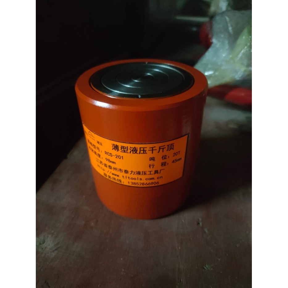 Dongkrak Portable Hidrolik / Hydraulic Cylinder Jack 20 Ton