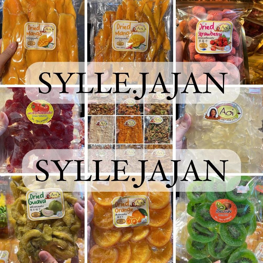 

AOI MANISAN BANGKOK PUM READY STOCK - HALAL MANISAN THAILAND