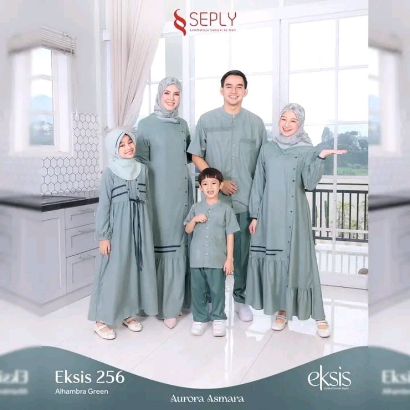 Sarimbit Gamis Alhambra Green By Selpy