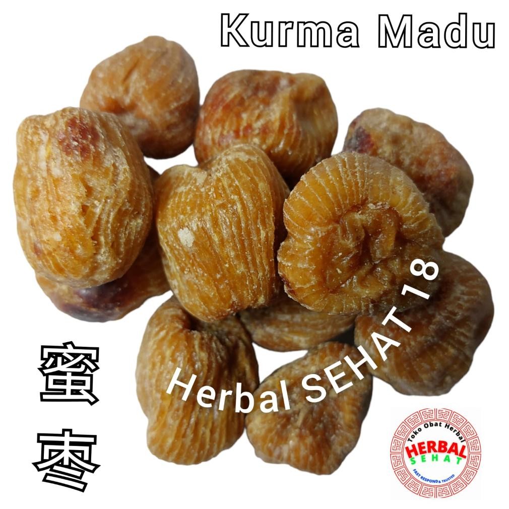 

600 gram - Mi Cao Mi Zao / Mik Co / / Sweet Dates / Bit Co / Bitco/ MiZao / Mitco / Mit Co