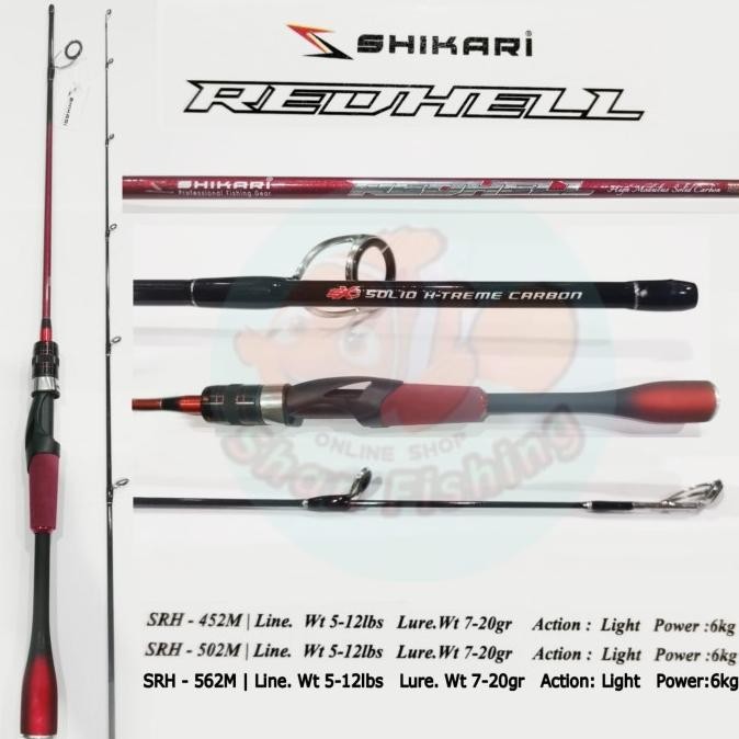 Joran Spinning Shikari RedHell DIN