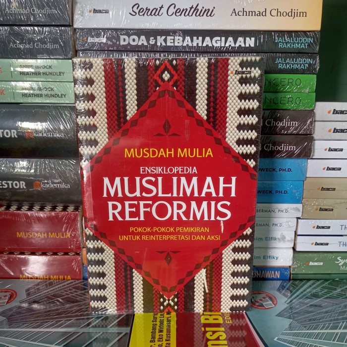 

Ensiklopedia Muslimah Reformis Penulis Musdah Mulia