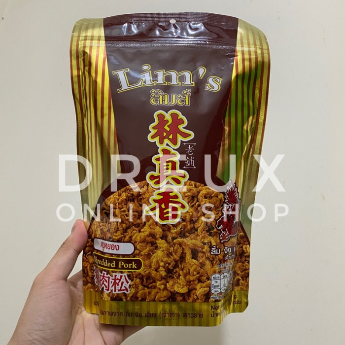 

[IMPORT] LIM'S SHREDDED PORK SNACK THAILAND 180GR NON-HALAL/ ABON BABI