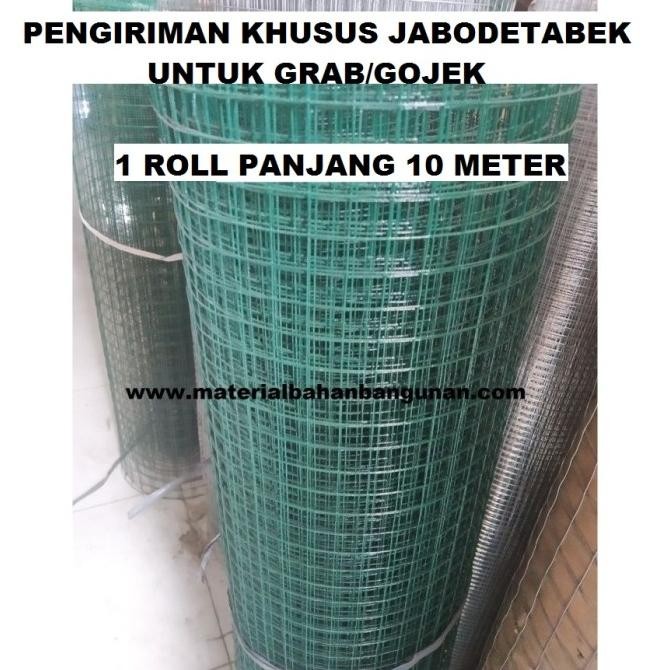 Kawat Ram 1/2 inch x 90 cm Kandang Ayam PVC Hijau Ayakan Pager 1 Roll