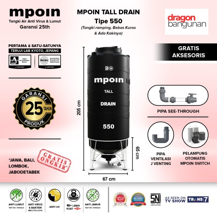 Tangki Air Mpoin Tall Drain 550 - Toren Air Mpoin Drain Tall Kaki 550 Liter