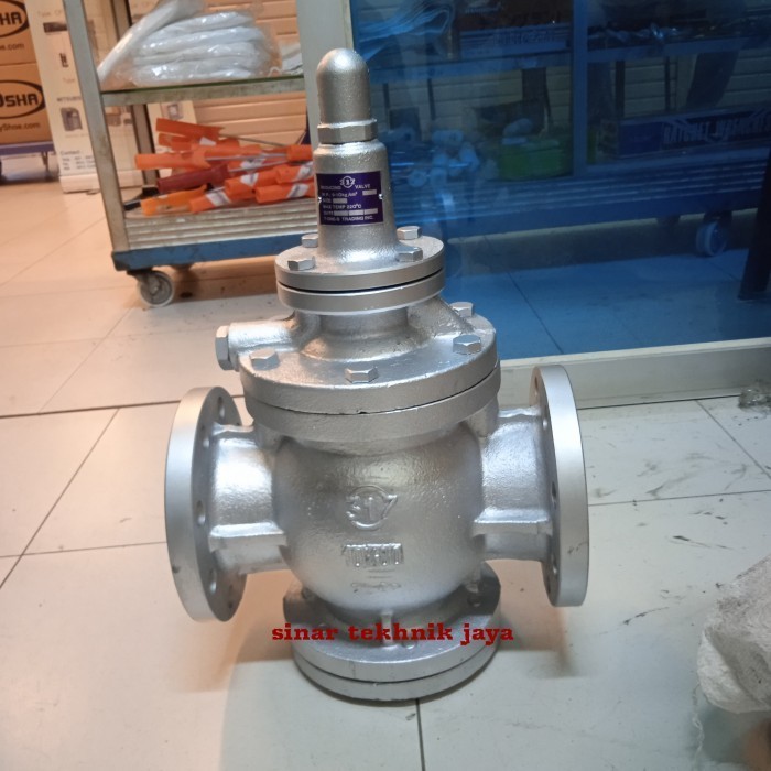 Pressure reducing valve 2" inch (DN 50) 317 PRV 2" inch 317