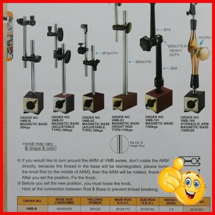 

[VRX] VERTEX MAGNETIC STAND VMB-B