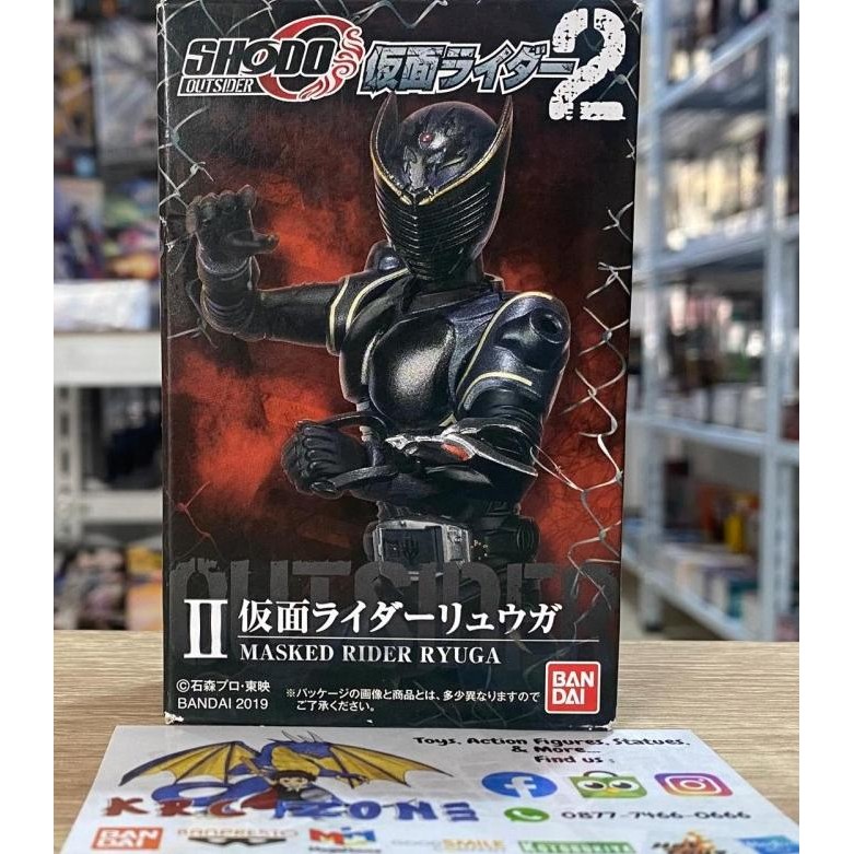 BANDAI SHODO OUTSIDER KAMEN RIDER RYUKI - RYUGA FIGURE NOT SHF SO-DO 2401T