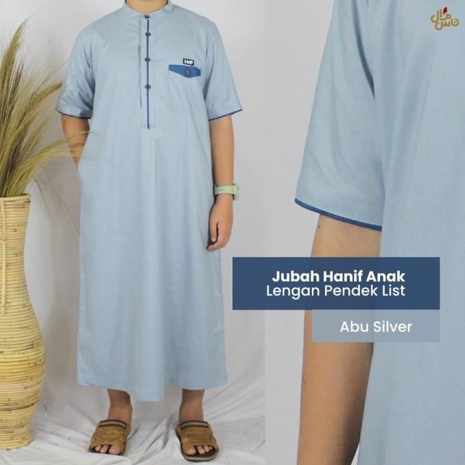 Baju Koko Jubah Gamis Anak Remaja Laki Laki Umur 12 15 Tahun