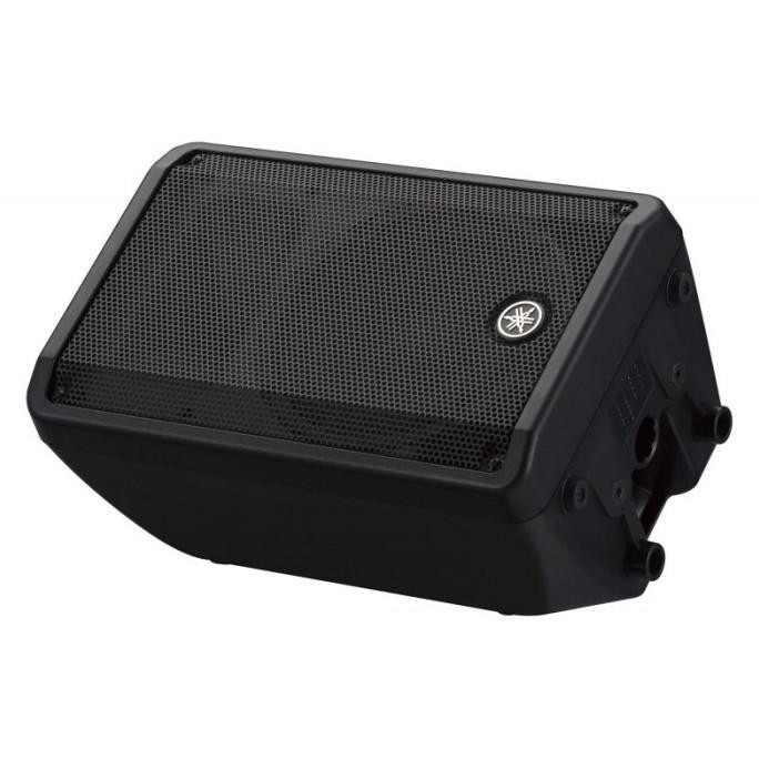 Murah Yamaha Dbr12 Dbr-12 Active Speaker 12 Inch Output 1000 Watt