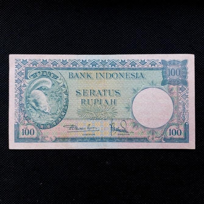 Uang Kuno 100 Rupiah Seri Hewan Tupai Tahun 1957