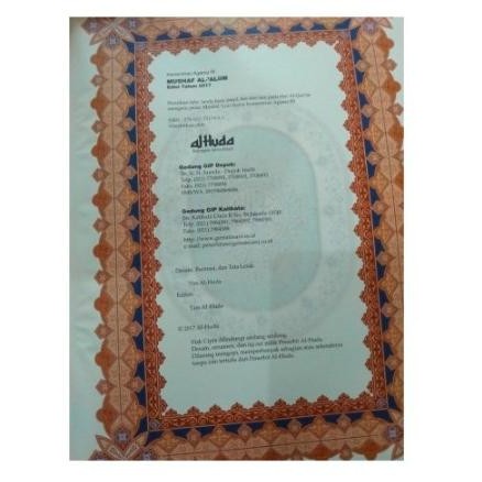Al-Quran Mushaf 2 Warna Ukuran Besar A4 Ritsleting Al-Mubdi