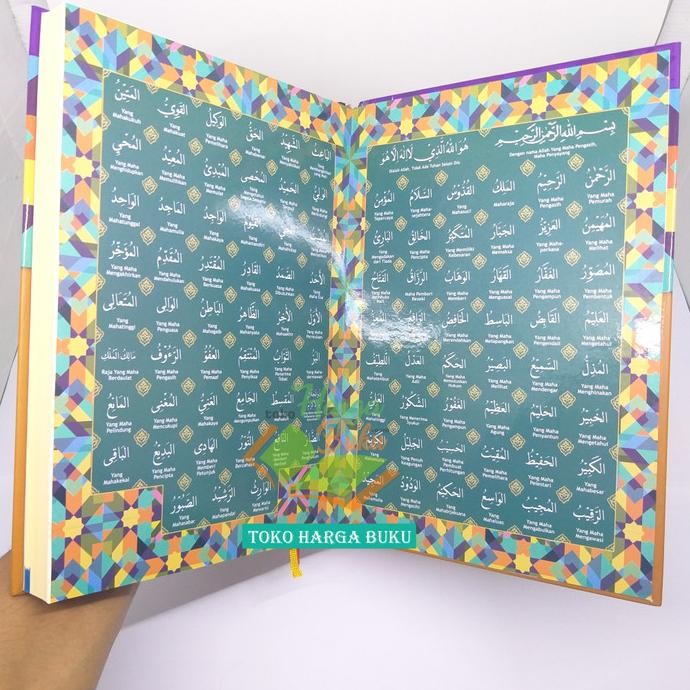 Al Quran Yadain - Quran Hafalan Terjemah Rasm Utsmani