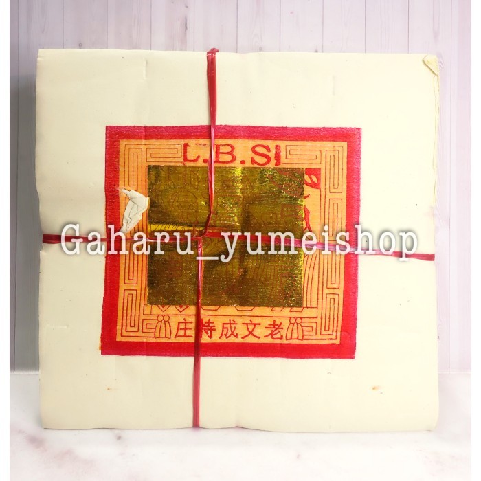 

Tua Kim LBS Kertas Mok Emas Besar Sembahyang Thikong Kim uk 27 x 27