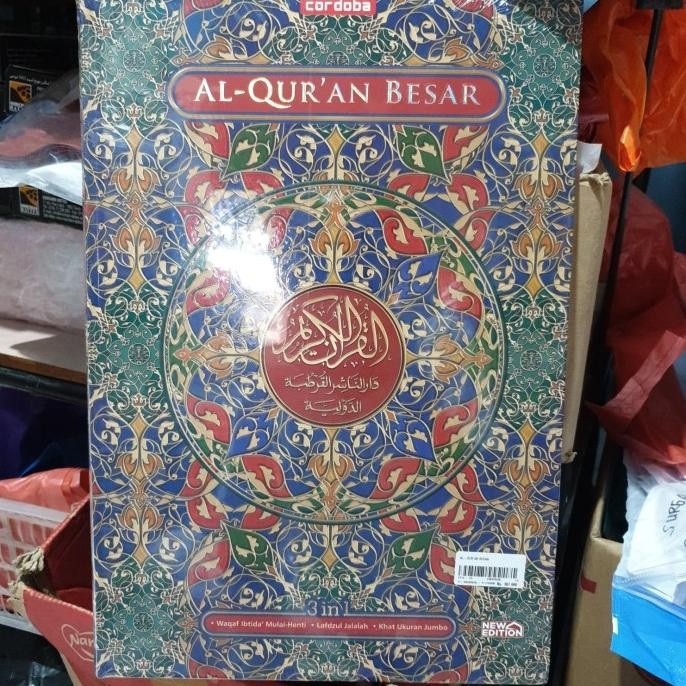 Al Quran Cordoba besar 3in1 waqaf ibtida lafdrul jalalam khat jumbo