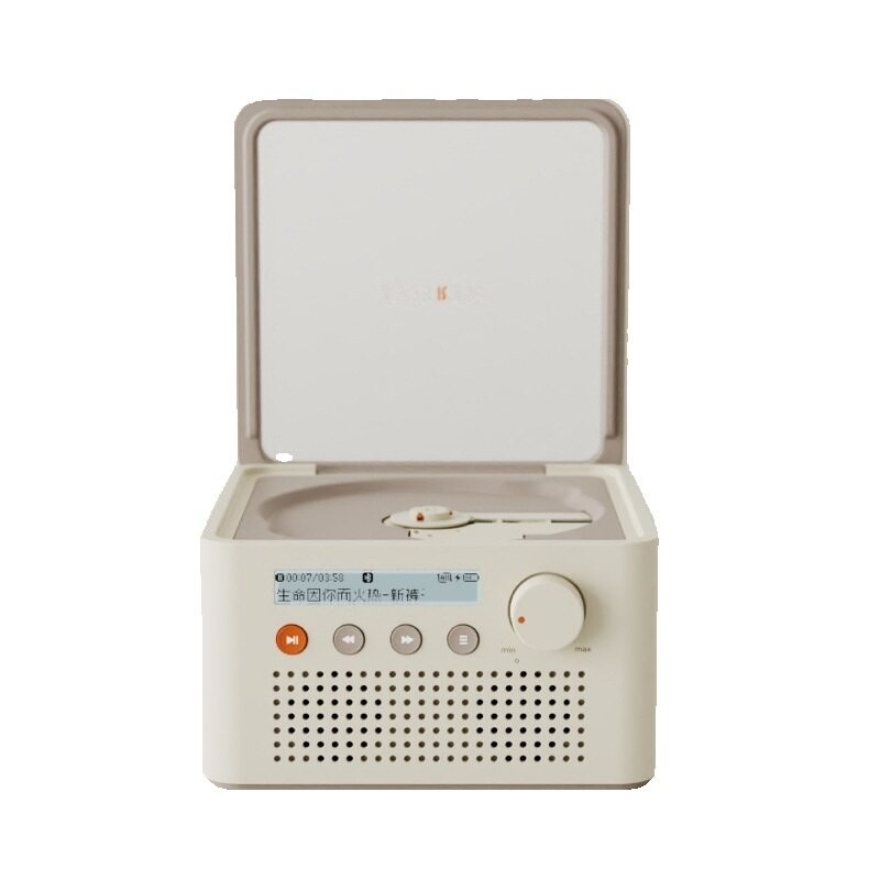Syitren CD Player Bidirectional Bluetooth Speaker Portab