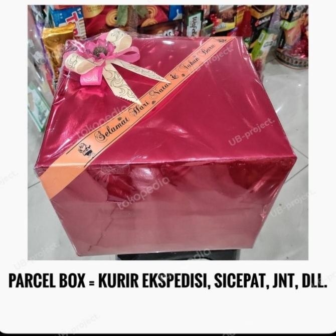 

Parcel Lebaran, Natal, & Tahun Baru - Type B Kusho_Ari