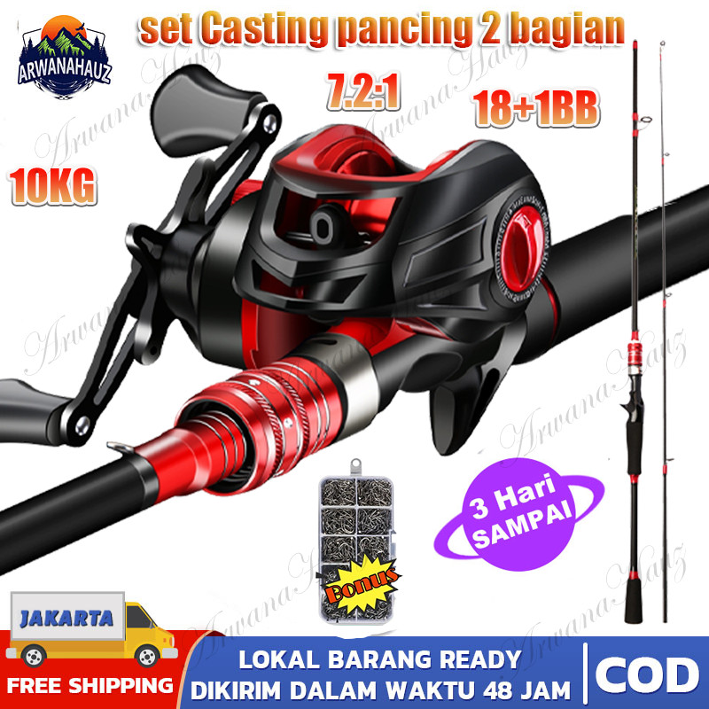 pancing 1 set lengkap kuat / joran pancing 1 set murah / pancing casting full set / bc casting 1 set