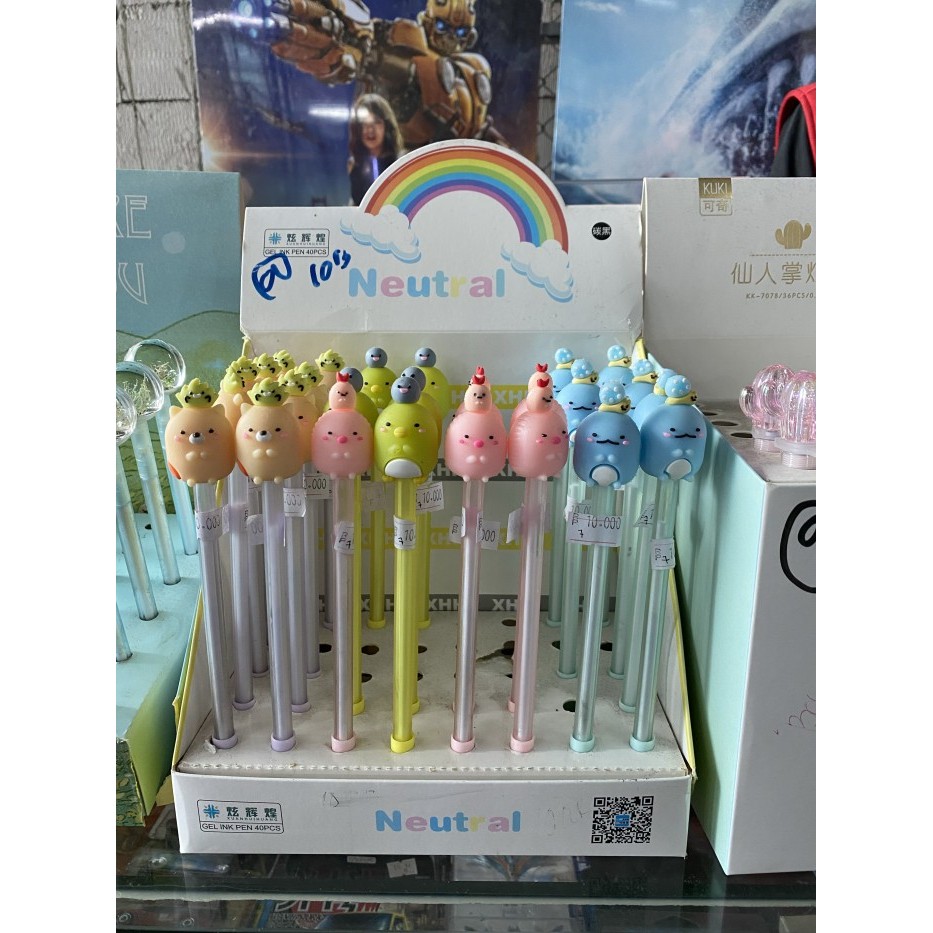 

Super Sale! OBRAL Bulpen Gel Pen Gel Murah Lucu Sumiko Gurashi Baru