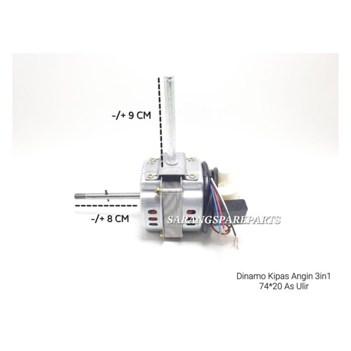 BARU DINAMO KIPAS ANGIN TORNADO 18 INCH / MESIN MOTOR KIPAS ANGIN TORNADO