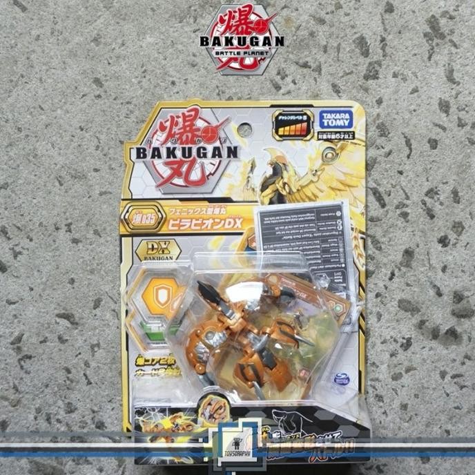Murah Bakugan Battle Planet Bbp-035 Dx Pyravian Gold Bp035 Takara Tomy
