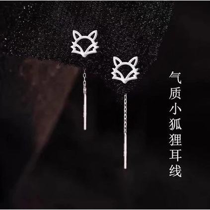 Anting Gantung Rubah Perak Murni
