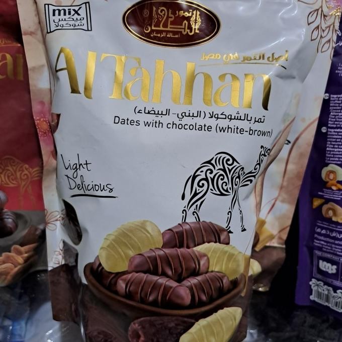 

AL TAHHAN KURMA COKLAT ALMOND DAN MIX (LAPISAN LUAR COKLAT, COKLAT PU GAM