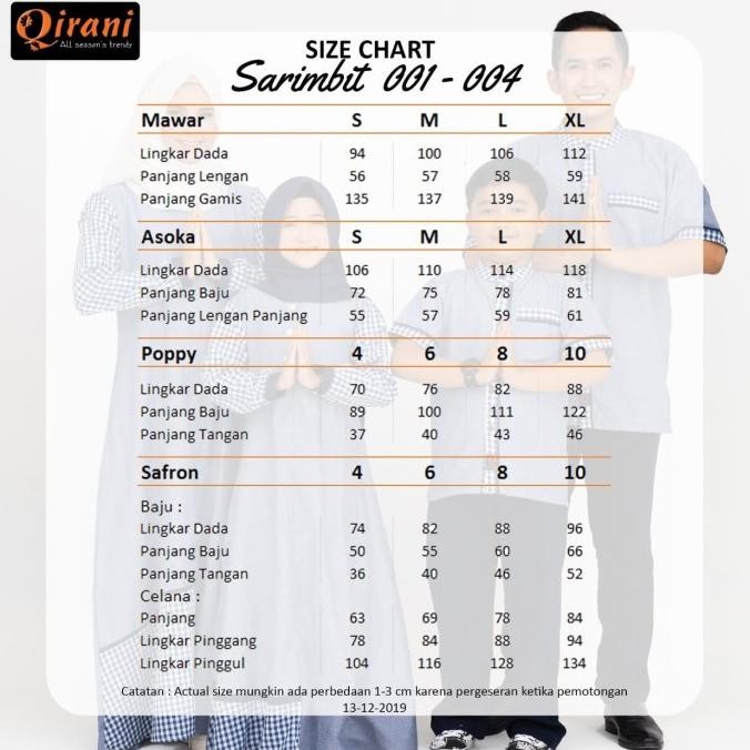 Grosir Baju Sarimbit Keluarga + Qirani Sarimbit 003 Coklat + Baju Couple Ori