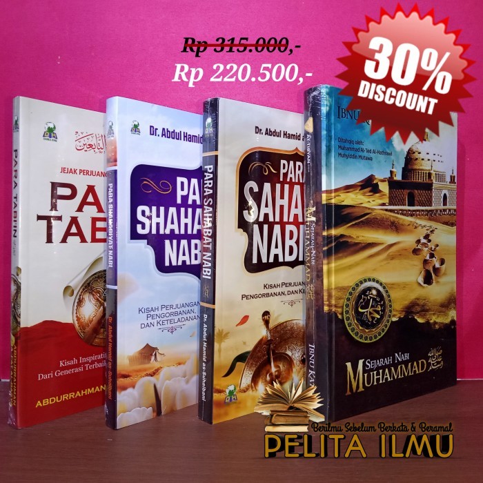 

PAKET BUKU TETRALOGI SEJARAH GENERASI TERBAIK UMAT ISLAM