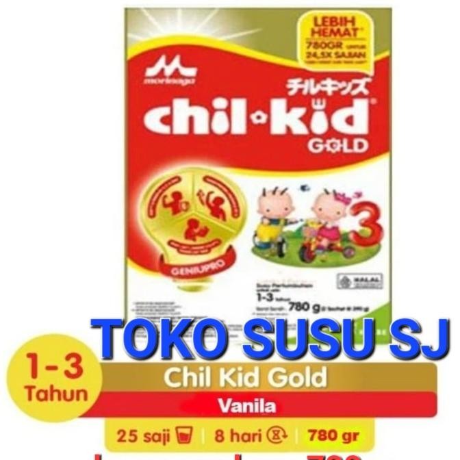 

Chilkid Reguler Vanila 800 Gr / Chil Kid Regular Vanila 800 Gr / Reg