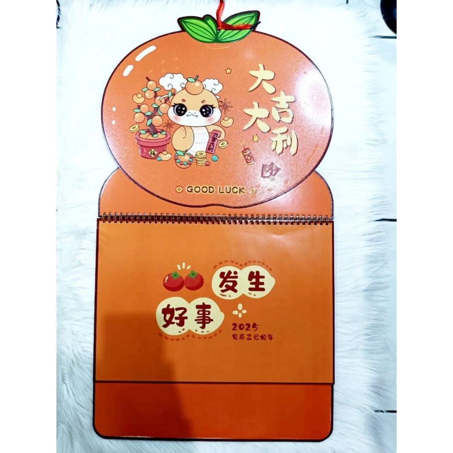 

Kalender Bulanan China 2025 Karakter Buah Premium Kalender Gantung Mandarin Import