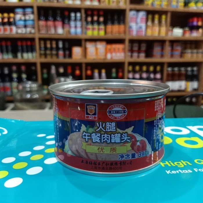 

HAM MALING TTS PREMIUM 397GR