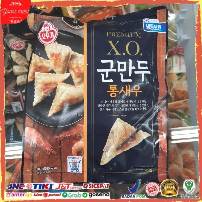 

OTTOGI PORK & SHRIMP FRIED DUMPLING 300 GRAM