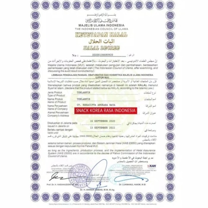 

TOPOKI/TOPPOKI/TTEOKBOKKI/TOPOKKI/RICE CAKE 1 KG JAJAN KOREA