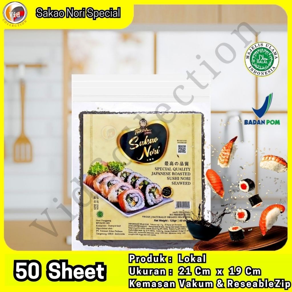 

Sushi Nori Seaweed Rumput Laut Panggang 50 lembar Java Manjun Tokinori Sakao Sushi Nori Sakao HALAL