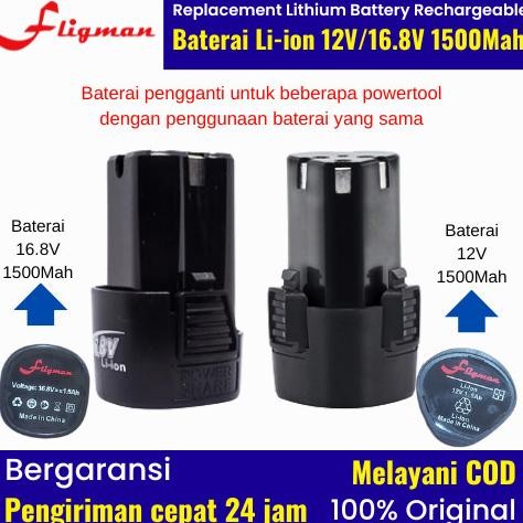 Baterai Lithium Cordless Fligman /Baterai 12V/16V /21V Li-Ion Battery