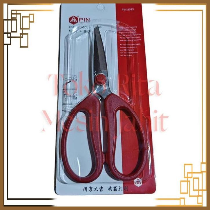 

[RMJ] GUNTING KODOK 19,5 INCH MERK PIN-3083