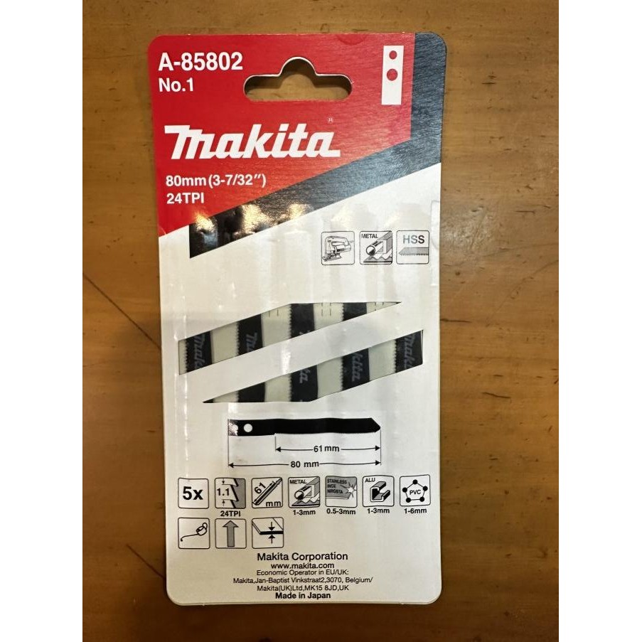MATA JIGSAW NO. 1 MAKITA ( KEPALA LUBANG)