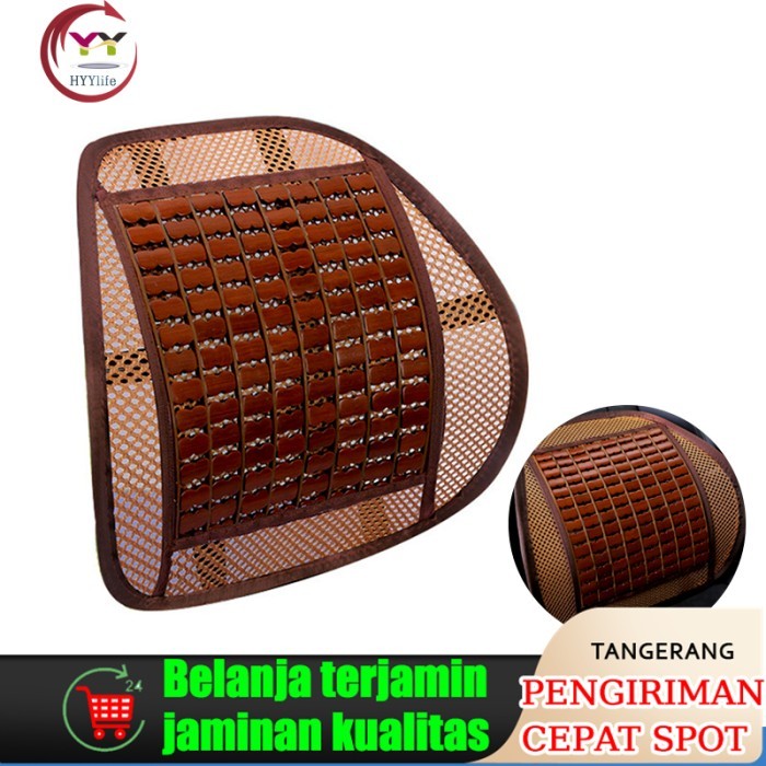 Sandaran Punggung Duduk Kursi Mobil /Alas Duduk Jok Mobil Bambu