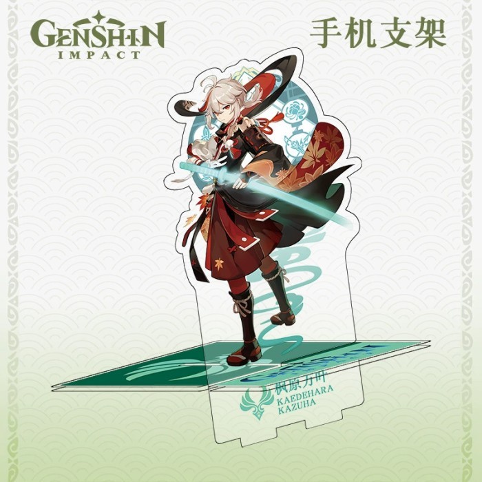 GENSHIN IMPACT Standee Acrylic Phone Holder 20cm