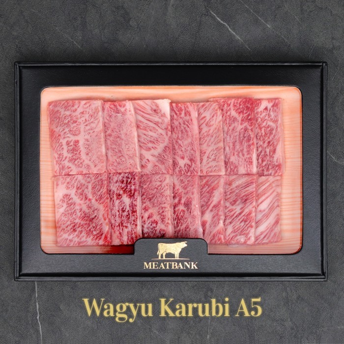 

Black Box - Meatbank Luxury Hampers Parsel Wagyu & Parcel Premium Beef