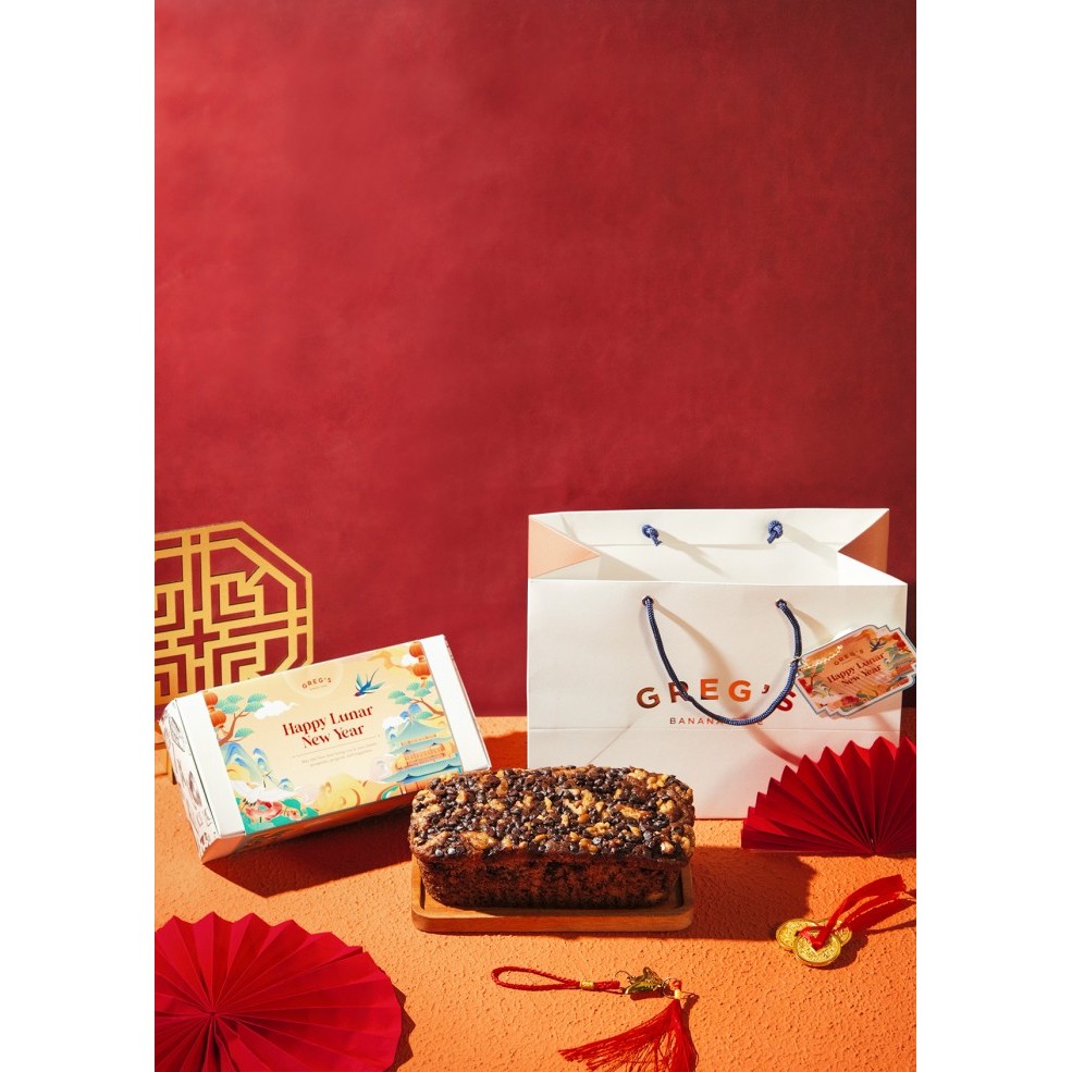 

Jade Hamper - Chinese New Year Hamper